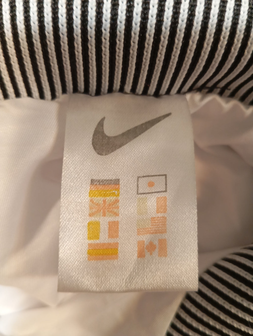Nike Air Max Series 87 Track Jacket