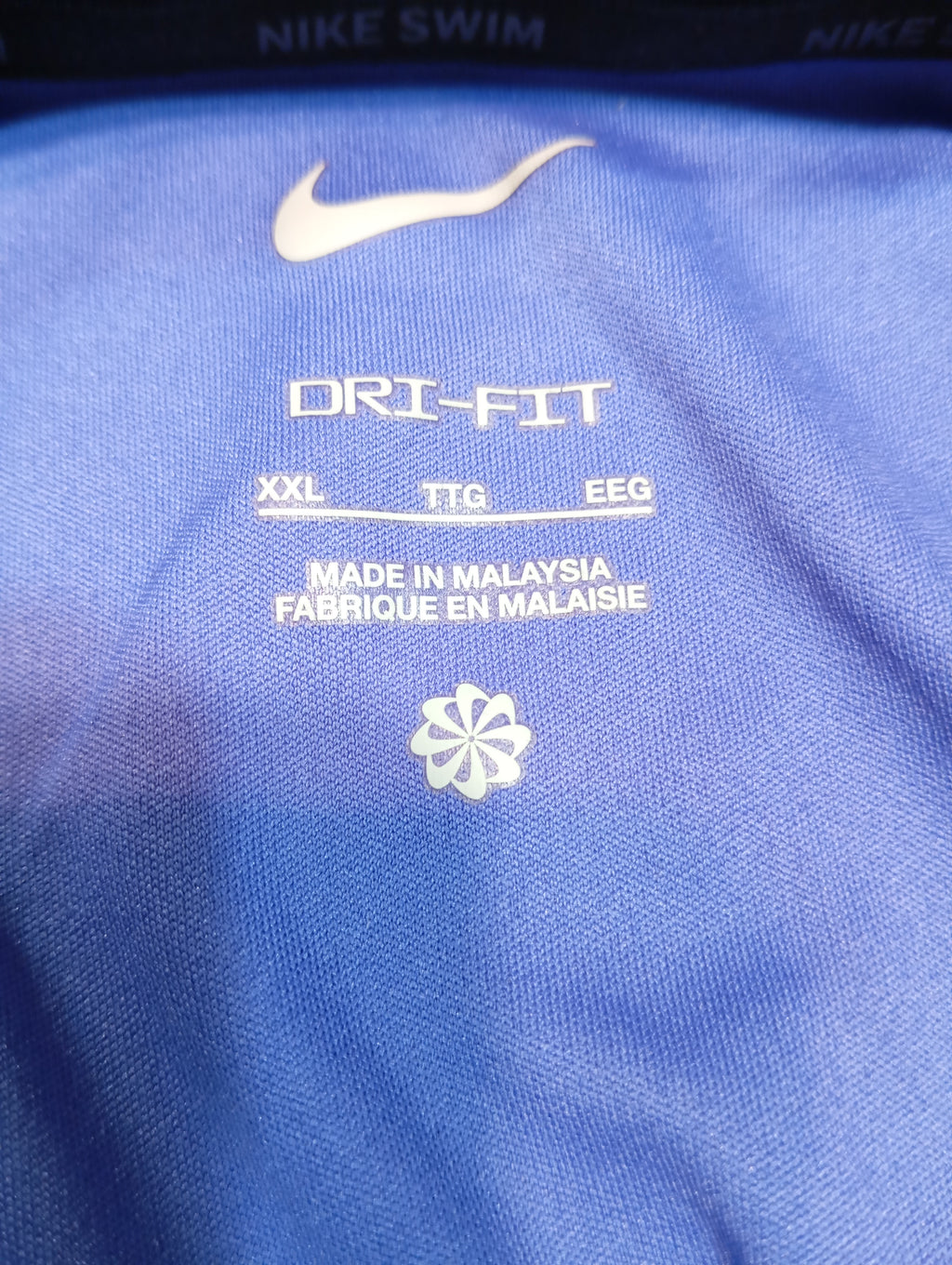 Nike Dri-FIT Training Shirt